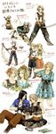  2girls bad_id bad_pixiv_id black_hair blonde_hair bow_(weapon) braid closed_eyes crossbow crossdressing decimal_(j_decimal) dissidia_012_final_fantasy dissidia_final_fantasy dress final_fantasy final_fantasy_vi final_fantasy_viii final_fantasy_xii final_fantasy_xii_revenant_wings flower gloves gun highres laguna_loire long_hair midriff multiple_boys multiple_girls one_eye_closed penelo staff sword tina_branford translation_request twin_braids vaan weapon 