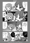  4koma cape comic greyscale kanibasami long_hair mahou_shoujo_madoka_magica miki_sayaka monochrome multiple_girls sakura_kyouko short_hair soul_gem translation_request 