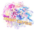  :d blue_eyes blue_hair blue_skirt blush bow cure_blossom cure_marine dress flower full_body hair_ornament hair_ribbon hairpin hanasaki_tsubomi happy heartcatch_precure! kurumi_erika long_hair magical_girl multiple_girls open_mouth pink_bow pink_eyes pink_hair precure ribbon shirakawa_(whitemist) shoes skirt smile thighhighs very_long_hair wrist_cuffs 