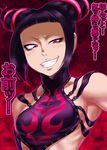  abstract_background armpits bangs black_hair boro drill_hair dudou evil_grin evil_smile grin halter_top halterneck han_juri looking_down muscle red_eyes smile solo street_fighter street_fighter_iv_(series) translated twin_drills 