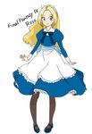  axis_powers_hetalia belarus_(hetalia) belarus_(hetalia)_(cosplay) blonde_hair blue_eyes blue_ribbon bow bow_tie bowtie cosplay dress female final_fantasy final_fantasy_iv full_body long_hair lum10 lumchance mary_janes pantyhose ribbon rosa_farrell shoes simple_background solo white_background white_ribbon 