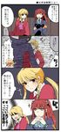  2boys 4koma armband bad_id bad_pixiv_id blazer blue_eyes blush comic formal jacket multiple_boys red_hair suit suzuka_(rekkyo) translated twintails umineko_no_naku_koro_ni ushiromiya_ange ushiromiya_lion willard_h_wright 