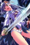  1girl blue_hair blush breasts cameltoe hair_ornament highres legs light long_hair looking_at_viewer moon night open_mouth panties school_uniform skirt sky solo standing sword thighs torn_clothes tree underwear weapon white_panties yellow_eyes 