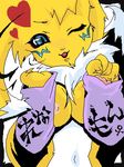  blue_eyes breasts canine chest_tuft claws digimon elbow_gloves face_markings female fox looking_at_viewer renamon solo unknown_artist yellow 