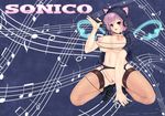  headphones nitroplus pussy soniko super_soniko uncensored 