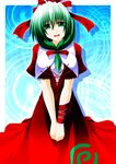  absurdres bow engo_(aquawatery) front_ponytail green_eyes green_hair hair_bow hair_ribbon highres kagiyama_hina long_hair ribbon solo touhou 