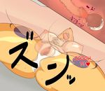  anus blush breasts canine censored comic cum cum_in_pussy cum_inside digimon digiphilia dubbed_version duo female fox furry hard_translated highres human human_on_anthro interspecies male mammal nipples penetration renamon sex sindoll straight tongue tonuge translated vaginal vaginal_penetration 