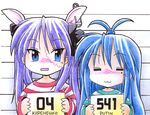  :3 =_= animal_ears blue_eyes blue_hair blush bunny_ears cosplay hiiragi_kagami izumi_konata kirenenko kirenenko_(cosplay) lineup lucky_star mole mole_under_eye multiple_girls norio_(459factory) parody purple_hair putin putin_(cosplay) safety_pin usavich 