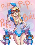  lady_gaga mudkip personification pokeball pokemon tagme 