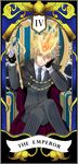  1boy character_request emperor giotto_(reborn) katekyo_hitman_reborn katekyo_hitman_reborn! male male_focus sawada_tsunayoshi solo source_request tarot tarot_card the_emperor 