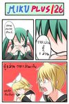  2girls blonde_hair catstudioinc_(punepuni) comic death_note gendou_pose green_hair hands_clasped hatsune_miku highres kagamine_len kagamine_rin multiple_girls own_hands_together parody siblings thai translated twins twintails vocaloid 