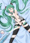  between_legs black_legwear blush catstudioinc_(punepuni) closed_eyes covering covering_crotch eraser green_hair hair_ornament hand_between_legs hatsune_miku long_hair lying no_bra no_panties on_back open_clothes open_mouth revealing_cutout solo stylus thighhighs twintails very_long_hair vocaloid 