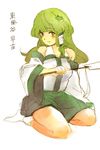  adapted_costume gohei green_hair kochiya_sanae long_hair meeko sitting smile solo touhou translated 