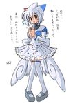  personification pokemon thigh_highs thighhighs togekiss white_hair wings 