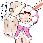  ice_climber nana tagme 