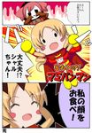  anpanman anpanman_(character) anpanman_(character)_(cosplay) arm_up blush_stickers charlotte_(madoka_magica) chibi comic cosplay k_hiro kyubey mahou_shoujo_madoka_magica mami_mogu_mogu multiple_girls no_nose open_mouth parody spoilers tomoe_mami translated 