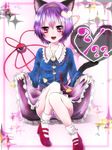  :d animal_ears bad_id bad_pixiv_id blush bobby_socks cat_ears cat_tail eyeball frills hairband heart high_heels highres kemonomimi_mode komeiji_satori lips lipstick makeup open_mouth panties pantyshot pantyshot_(sitting) pink_lipstick purple_eyes purple_hair shirako_sei shoes short_hair sitting skirt skirt_lift smile socks solo sparkle striped striped_panties tail third_eye touhou underwear 