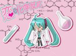  &gt;_&lt; ahoge animated animated_gif aqua_hair bespectacled chemical_structure chemistry chibi closed_eyes glasses hatsune_miku heart koi_no_kagaku_hannou_(vocaloid) labcoat long_hair necktie open_mouth oversized_clothes science scientist skirt smile solo tahya test_tube thighhighs twintails vocaloid zettai_ryouiki 
