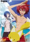  absurdres animal arm_up blue_hair border cloud cross day fox hand_on_hip hand_to_head highres multiple_boys non-web_source ocean open_clothes open_mouth open_shirt prez_(star_driver) red_eyes red_hair scar shindou_sugata shirt shirtless short_hair shorts sky star_driver topless tsunashi_takuto water wet 