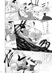  anger_vein comic greyscale hair_over_eyes hairband hinanawi_tenshi kage_houshi katana konpaku_youmu monochrome multiple_girls no_eyes sword sword_of_hisou touhou translation_request weapon 