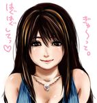  black_hair brown_eyes brown_hair female final_fantasy final_fantasy_viii highlights jewelry long_hair multicolored_hair necklace rinoa_heartilly scarlet-berry smile solo translation_request white_background 