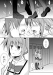  blush comic greyscale hzk kaname_madoka mahou_shoujo_madoka_magica miki_sayaka monochrome multiple_girls saliva saliva_trail school_uniform thighhighs translated yuri 