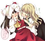  2girls blonde blush braid breath brown_hair detached_sleeves hakurei_reimu kirisame_marisa long_hair maki_(natoriumu) short_hair touhou translated waki wink yuri 