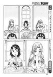  ai_(aria) amano_kozue aria aria_pokoteng chin_rest comic greyscale highres long_hair mizunashi_akari monochrome multiple_girls official_art older short_hair spoilers uniform 