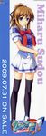  mahiro_takeumi mecha-mimi school_uniform stick_poster thighhighs 