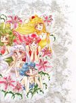  aino_minako bishoujo_senshi_sailor_moon blonde_hair blue_choker blue_eyes blue_hair bow chin_rest choker double_bun dress facial_mark flower forehead_mark green_choker green_eyes green_hair hair_ribbon hands_clasped hino_rei jewelry kino_makoto lily_(flower) long_hair mizuno_ami multiple_girls necklace official_art orange_eyes own_hands_together ponytail princess princess_jupiter princess_mars princess_mercury princess_serenity princess_venus red_eyes red_flower red_hair red_rose ribbon rose scan short_hair smile takeuchi_naoko tsukino_usagi twintails white_hair yellow_choker 