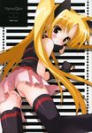  fate_testarossa kotorikan mahou_shoujo_lyrical_nanoha mahou_shoujo_lyrical_nanoha_a&#039;s mokamoka pantsu thighhighs 