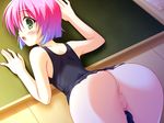  c:drive cg eroge game_cg kawai_kuu tagme trap tsui_teru 