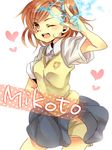  biribiri brown_eyes brown_hair coin electricity misaka_mikoto school_uniform shorts skirt solo to_aru_kagaku_no_railgun to_aru_majutsu_no_index uniform yuh 