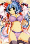  absurdres arms_up blue_hair bra breasts dengeki_hime highres large_breasts lingerie long_hair magazine_scan mitsumine_minato open_clothes oshiki_hitoshi panties ponytail red_eyes scan solo suzunone_seven thighhighs underwear 