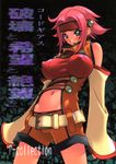  code_geass erect_nipples kallen_stadtfeld nori-haru p-collection 