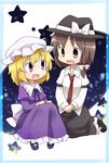  blonde_hair bow brown_hair chibi dress hair_bow hat maribel_hearn multiple_girls open_mouth ribbon touhou usami_renko yamabuki_(yusuraume) 