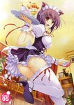  bleed_through jpeg_artifacts maid nekomimi nopan thighhighs tomose_shunsaku waitress 