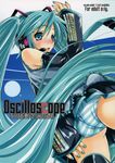  aqua_eyes aqua_hair aqua_nails ass ayano_naoto blush cover cover_page detached_sleeves doujinshi hatsune_miku headset long_hair moon nail_polish night panties pantyshot solo striped striped_panties thighhighs twintails underwear very_long_hair vocaloid 