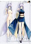  asahiage kemonomimi kimono nipples nude poco tail 