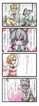  4koma animal_ears basket blonde_hair blush bow closed_eyes comic fang gem hair_ornament highres jewelry mouse mouse_ears mouse_tail multiple_girls nazrin necklace open_mouth red_eyes ribbon rinmei shawl silver_hair tail toramaru_shou touhou translated yellow_eyes 