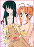  aoyama_motoko group kaolla_su love_hina maehara_shinobu narusegawa_naru nipples nise_midi_doronokai nude 