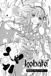  clamp hanato_kobato kimono kobato monochrome 