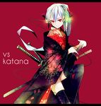  bad_id bad_pixiv_id hatsune_miku japanese_clothes katana letterboxed long_hair mozuku_doukoukai red_eyes simple_background solo sword thighhighs vocaloid weapon 