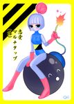  blue_eyes blue_hair bodysuit bomb bomberman boots gloves leotard mask purple_hair yukaman 