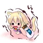  animal_ears blonde_hair cat_ears cat_tail chibi extra_ears hoshizuki_(seigetsu) kemonomimi_mode mizuhashi_parsee open_mouth puru-see scarf scratching solo tail touhou trembling 