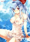  aburidashi_zakuro douganebuibui freudia_neuwahl nipples oppai rosenkreuzstilette wet_clothes 