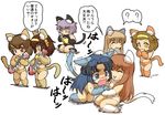  :3 ? animal_ears asahina_mikuru asakura_ryouko blonde_hair blue_eyes blue_hair book brown_eyes brown_hair cat_ears cat_tail chibi comic cookie crossed_arms crossover eating eyebrows fang fish fish_bone food guitar hair_ribbon hairband hirasawa_yui hisahiko instrument k-on! kemonomimi_mode knife kotobuki_tsumugi long_hair multiple_girls nagato_yuki open_mouth purple_hair reading ribbon short_hair smile suzumiya_haruhi suzumiya_haruhi_no_yuuutsu tail tainaka_ritsu tears translated trembling yellow_eyes 