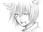  animal_ears bad_id bad_pixiv_id fuji_tsugu greyscale inubashiri_momiji monochrome short_hair solo touhou wolf_ears 