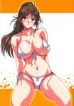  bikini cleavage ichigo_100 kitaoji_satsuki mizugi tagme 