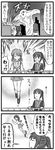  celestial_(suzumiya_haruhi) comic genderswap genderswap_(mtf) greyscale highres kanno_takanori kita_high_school_uniform koizumi_itsuki_(female) kyonko monochrome multiple_girls school_uniform serafuku suzumiya_haruhi_no_yuuutsu translated 